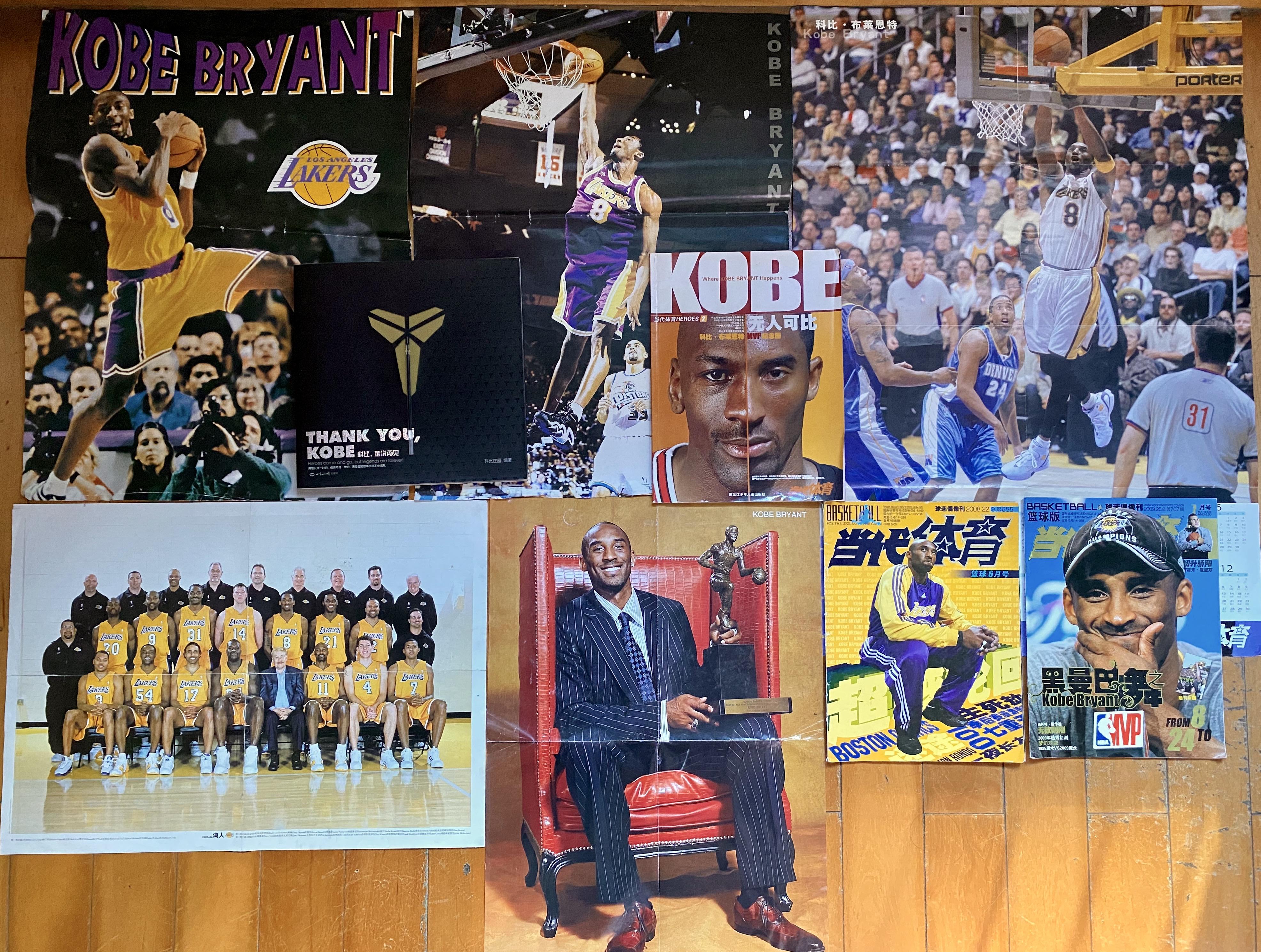 Five-axis machining CNC lathe watch core