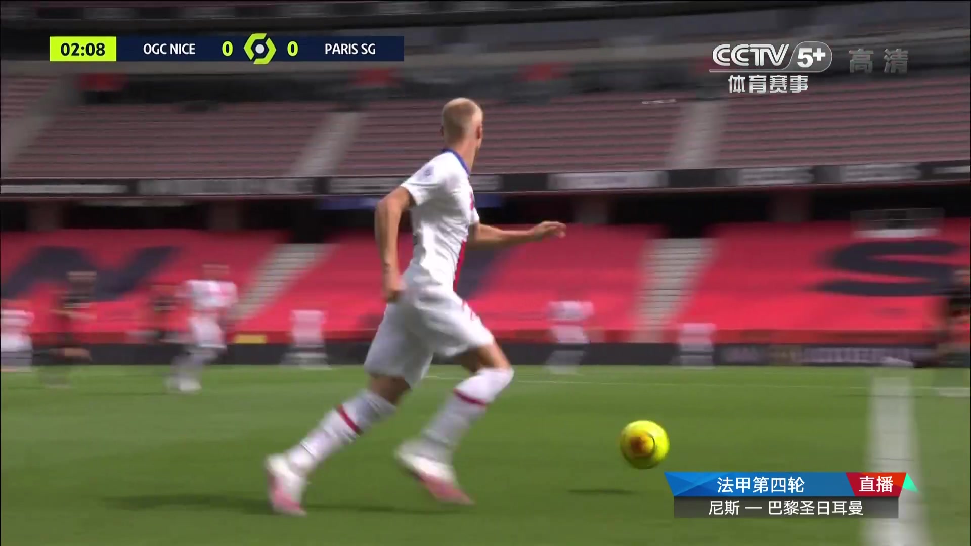 CNC lathe bearing turntable