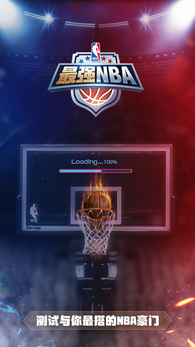 General turret milling machine workshop